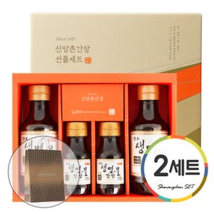 신앙촌 [쇼핑백증정] 양조간장 선물세트  스타 4호 (2세트,신세계쇼핑백 증정)