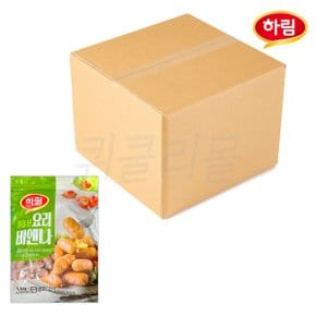 하림 칼집 낸 요리비엔나 1kg x 10개/1box