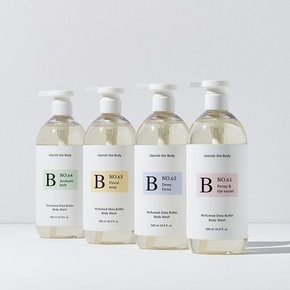 퍼퓸드 시어버터 바디워시 500ml 2개 +샴푸브러쉬&쇼핑백