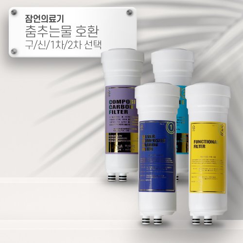 상품이미지4