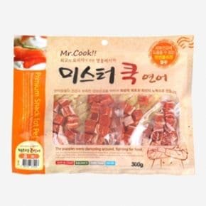 강아지 연어 큐브 300g 1P 반려견 육포 영양 간식