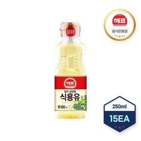 사조 해표 맑고 신선한 식용유 콩기름 250mL X 15