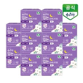 입는 오버나이트 특대형 4P x 10팩