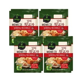 비비고 만두 김치왕교자420g x2번들(냉동) 4개