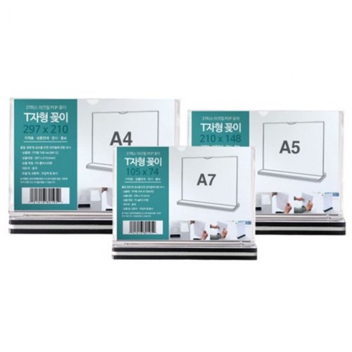 상품이미지6