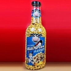  달달한 우유 팝콘 900g 영화관팝콘 저금통팝콘 눈꽃팝콘 밀크팝콘 병팝콘 우유맛팝콘 편의점팝콘