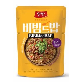 양반 비빔드밥 매운참치 비빔밥 272.5g