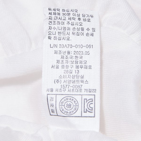 상품이미지6