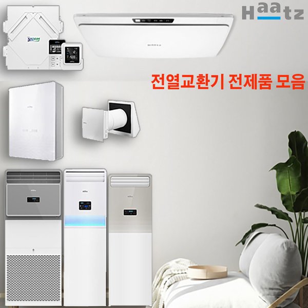확대된 대표 상품이미지1