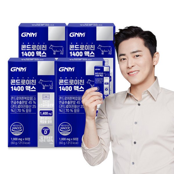 확대된 대표 상품이미지1