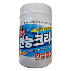 만능 크리너 150매 얼룩 욕실 바닥 가구 자동차