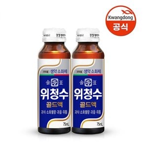 솔표 위청수골드액 75ml x 100병