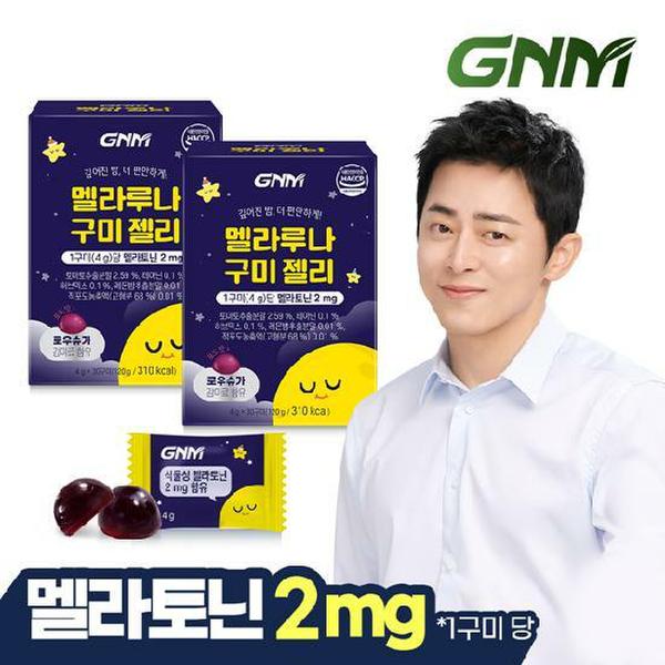 확대된 대표 이미지 G