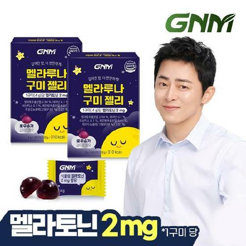 이미지 G