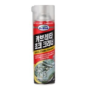 일신 카브레리너 일반용 IS-7410 550ml X ( 2매입 )