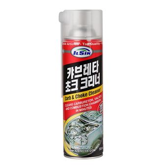 제이큐 일신 카브레리너 일반용 IS-7410 550ml X ( 2매입 )