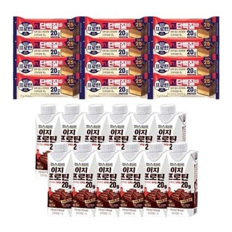  이지프로틴 고단백질바60g X12개+저당초코 드링크 250ml X12개