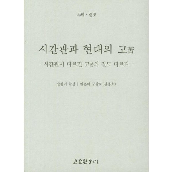 확대된 대표 대표이미지