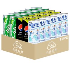 탄산음료 190ml 혼합 30캔 (칠성사이다12+펩시콜라제로12+밀키스6)