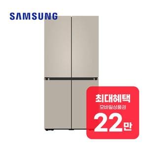 비스포크 4도어 냉장고 615L (에센셜 베이지) RF60DB9KF2ET 렌탈 60개월 월 79900원