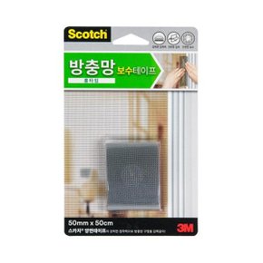 3M 방충망 방충망보수 테이프 롤타입 (50mmX50cm)