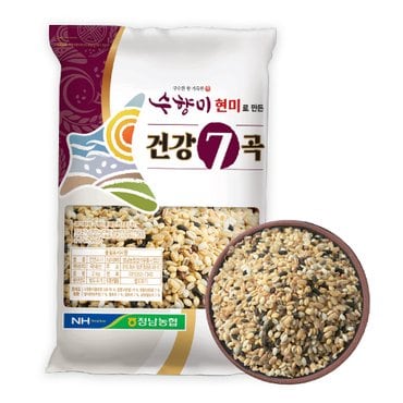  수향미 현미 혼합 잡곡 건강7곡 2kg