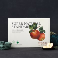 [쓱배송] 저탄소인증 사과 세트 4.7kg (12~15입)