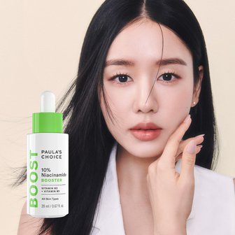 폴라초이스 [사은품 증정] 10% 나이아신아마이드 부스터 앰플 20ml