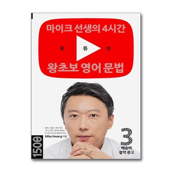 확대된 대표 상품이미지1