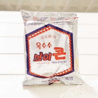  브이콘 50g 10개 옛날과자 추억의 간식 옥수수과자