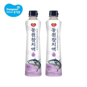 참치액 순 900g 2개