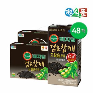 정식품 베지밀 검은참깨 고칼슘두유 190ml 48팩