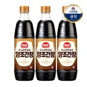 [사조대림] 더느리게담은 양조간장 840ml x3개