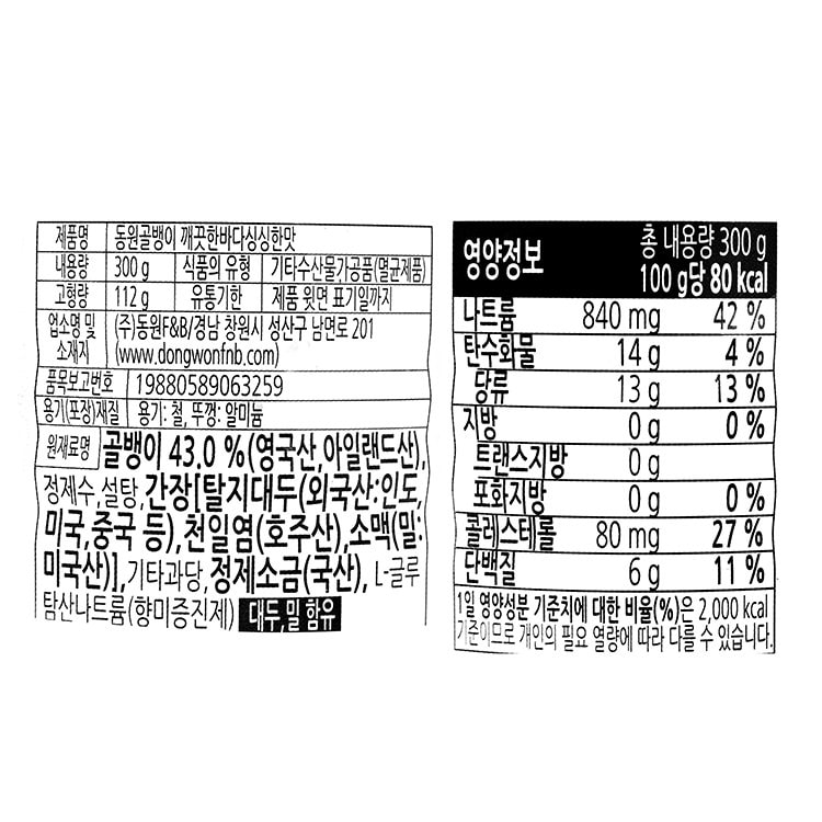 품질표시이미지1