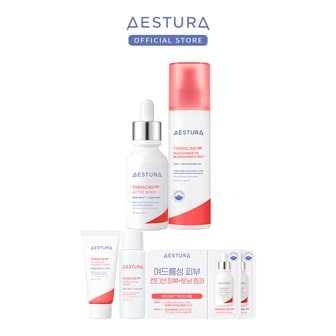 에스트라 테라크네365 나이아신아마이드 5% 흔적 바디 미스트 200ml + 액티브세럼 30ml
