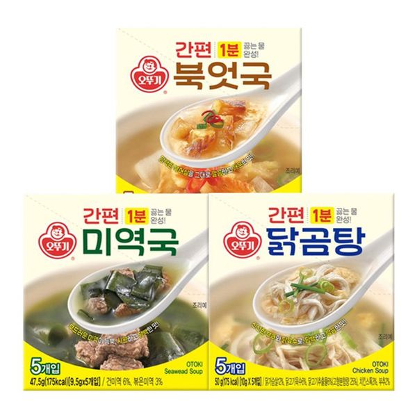 확대된 대표 상품 이미지 1