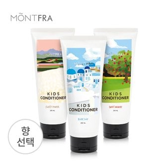 몽프라 초등 키즈 컨디셔너 200ml