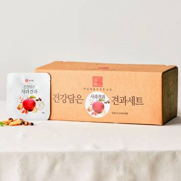 유기샘 [9/22일 순차출고] 건강담은 사과견과 28일분