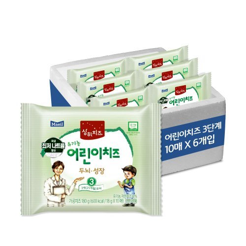 상품이미지2