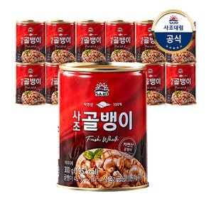 [사조대림] 자연산골뱅이 300g x12개