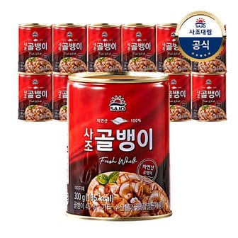 대림선 [사조대림] 자연산골뱅이 300g x12개