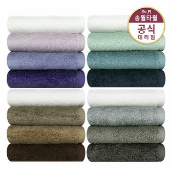 송월타월 [송월타올]벨르 170g 40수 10장