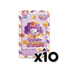 캐치티니핑 말랑핑의 말랑젤리 디저트간식 50g x 10개