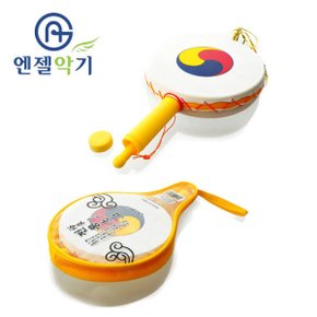 전통소고 사물놀이 음악시간준비물
