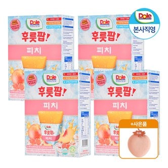 dole [사은품 증정] Dole 본사직영 돌 후룻팝 피치팝 4박스 32팩 / 얼려먹는 주스 + 딸기트레이