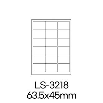  폼텍 라벨 LS-3218 100매 흰색 라벨지 A4 스티커 원형 제작 인쇄 바코드 우편 용지 폼택