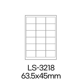  폼텍 라벨 LS-3218 100매 흰색 라벨지 A4 스티커 원형 제작 인쇄 바코드 우편 용지 폼택