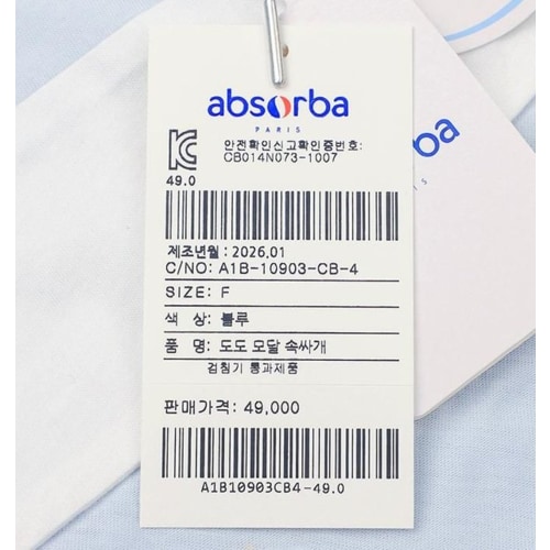 상품이미지7