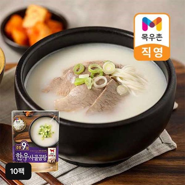 상품 이미지 1