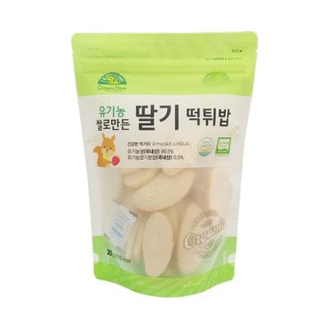 신세계 농산 오가닉스토리 유기농 쌀로만든 딸기떡튀밥 30g